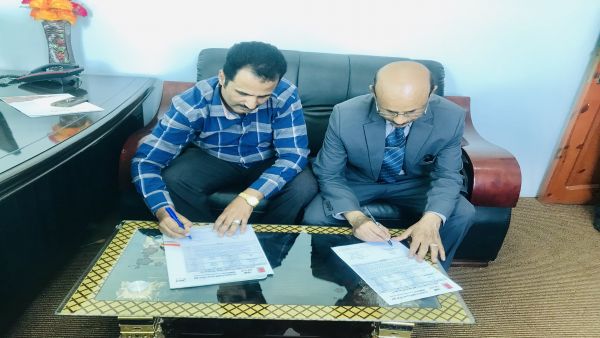 اتفاقية شراكة بين جامعة الجزيرة وشركة يمن سوفت .