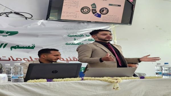 مناقشة مشاريع تخرج برنامج تقنية المعلومات  قسم الحاسبات في كلية العلوم والهندسة، المجموعة الثانية