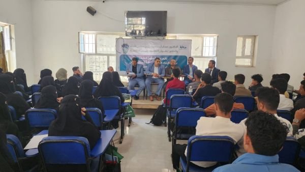 عمادة شؤون الطلبة تدشن برنامج الإرشاد الأكاديمي للطلبة المستجدين