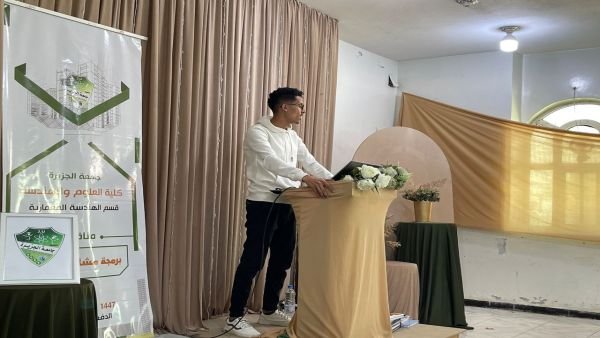 مناقشة برمجة مشاريع التخرج لطلبة قسم الهندسة المعمارية (المجموعة الثانية)