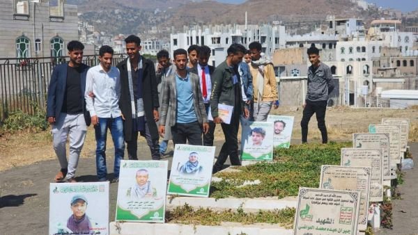 جامعة الجزيرة تزور روضة ومعرض الشهداء في إطار إحياء ذكرى الشهيد.