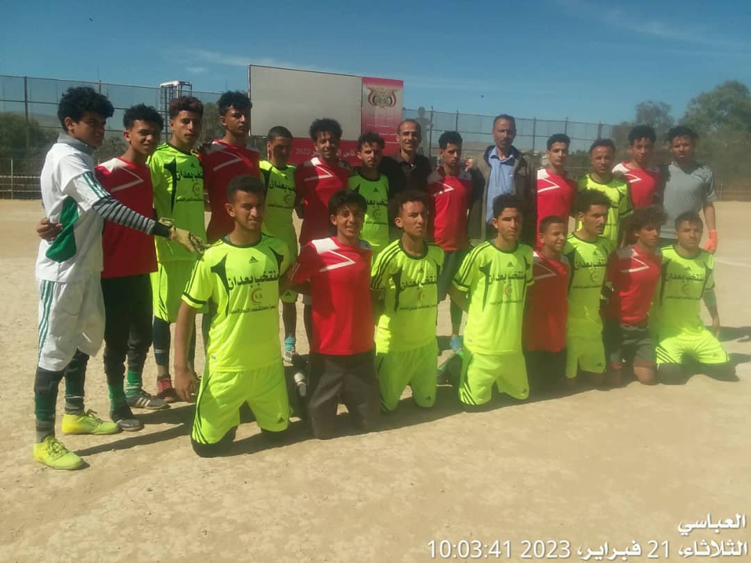 برعاية جامعة الجزيرة: منتخب مديرية بعدان إلى نهائي بطولة كرة القدم