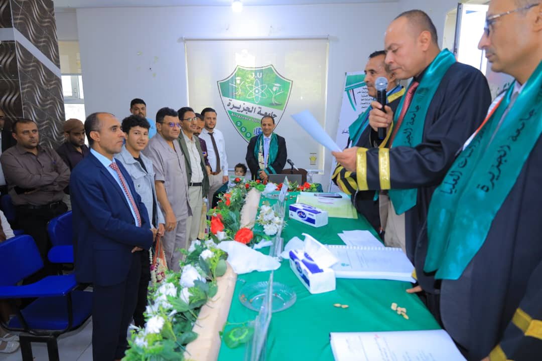 الماجستير بامتياز مع مرتبة الشرف للباحث محمد سعيد خالد محمد، من جامعة الجزيرة، في إدارة الأعمال