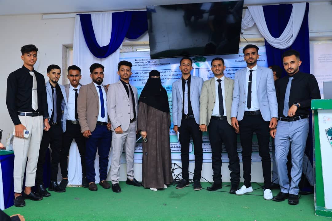 مناقشة أبحاث تخرج لنيل درجة البكالوريوس في قسم الصيدلة-كلية العلوم الطبية المجموعة الثالثة والرابعة