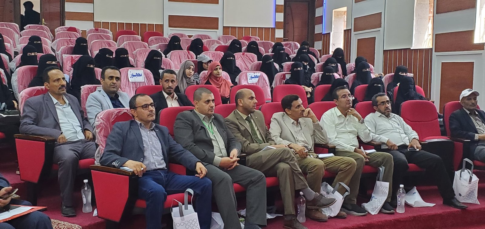 <br />
<b>Warning</b>:  Undefined variable $results_faculties in <b>/home/u835241515/domains/aljazeeraibb.edu.ye/public_html/news.php</b> on line <b>63</b><br />
<br />
<b>Warning</b>:  Trying to access array offset on value of type null in <b>/home/u835241515/domains/aljazeeraibb.edu.ye/public_html/news.php</b> on line <b>63</b><br />
<br />
<b>Deprecated</b>:  stripslashes(): Passing null to parameter #1 ($string) of type string is deprecated in <b>/home/u835241515/domains/aljazeeraibb.edu.ye/public_html/_function.php</b> on line <b>102</b><br />
