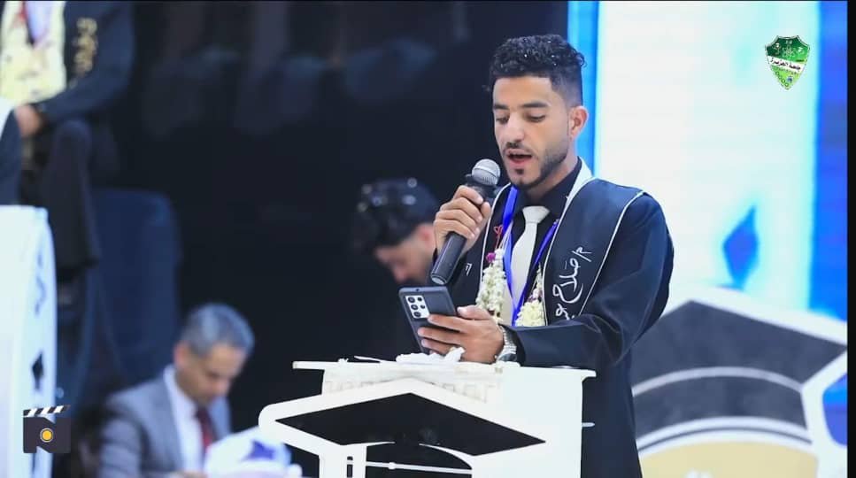 <br />
<b>Warning</b>:  Undefined variable $results_faculties in <b>/home/u835241515/domains/aljazeeraibb.edu.ye/public_html/news.php</b> on line <b>63</b><br />
<br />
<b>Warning</b>:  Trying to access array offset on value of type null in <b>/home/u835241515/domains/aljazeeraibb.edu.ye/public_html/news.php</b> on line <b>63</b><br />
<br />
<b>Deprecated</b>:  stripslashes(): Passing null to parameter #1 ($string) of type string is deprecated in <b>/home/u835241515/domains/aljazeeraibb.edu.ye/public_html/_function.php</b> on line <b>102</b><br />
