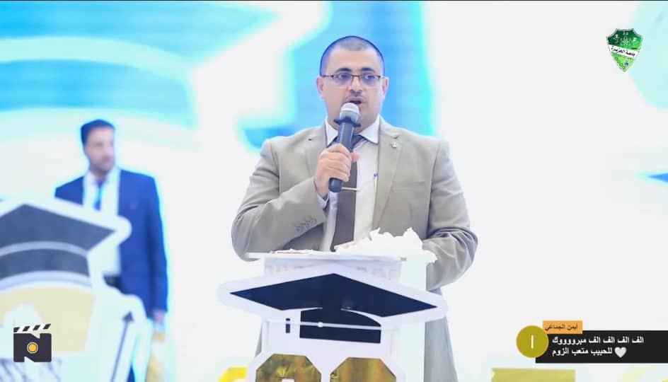 <br />
<b>Warning</b>:  Undefined variable $results_faculties in <b>/home/u835241515/domains/aljazeeraibb.edu.ye/public_html/news.php</b> on line <b>63</b><br />
<br />
<b>Warning</b>:  Trying to access array offset on value of type null in <b>/home/u835241515/domains/aljazeeraibb.edu.ye/public_html/news.php</b> on line <b>63</b><br />
<br />
<b>Deprecated</b>:  stripslashes(): Passing null to parameter #1 ($string) of type string is deprecated in <b>/home/u835241515/domains/aljazeeraibb.edu.ye/public_html/_function.php</b> on line <b>102</b><br />
