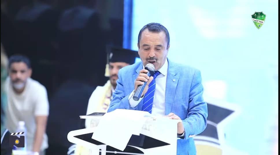 <br />
<b>Warning</b>:  Undefined variable $results_faculties in <b>/home/u835241515/domains/aljazeeraibb.edu.ye/public_html/news.php</b> on line <b>63</b><br />
<br />
<b>Warning</b>:  Trying to access array offset on value of type null in <b>/home/u835241515/domains/aljazeeraibb.edu.ye/public_html/news.php</b> on line <b>63</b><br />
<br />
<b>Deprecated</b>:  stripslashes(): Passing null to parameter #1 ($string) of type string is deprecated in <b>/home/u835241515/domains/aljazeeraibb.edu.ye/public_html/_function.php</b> on line <b>102</b><br />
