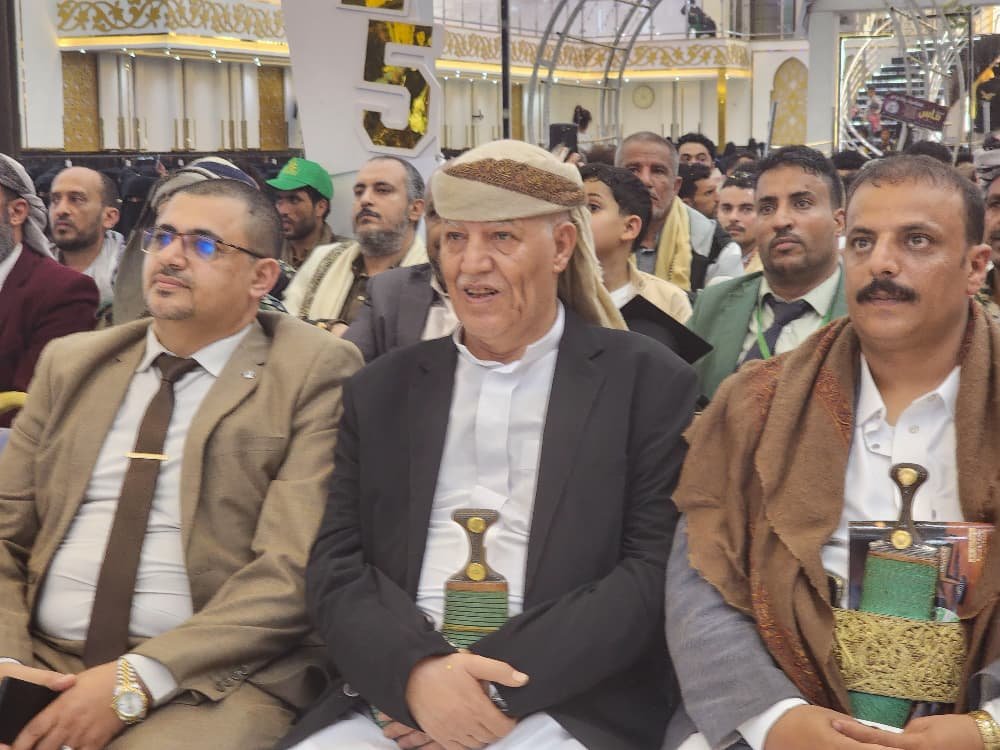 <br />
<b>Warning</b>:  Undefined variable $results_faculties in <b>/home/u835241515/domains/aljazeeraibb.edu.ye/public_html/news.php</b> on line <b>63</b><br />
<br />
<b>Warning</b>:  Trying to access array offset on value of type null in <b>/home/u835241515/domains/aljazeeraibb.edu.ye/public_html/news.php</b> on line <b>63</b><br />
<br />
<b>Deprecated</b>:  stripslashes(): Passing null to parameter #1 ($string) of type string is deprecated in <b>/home/u835241515/domains/aljazeeraibb.edu.ye/public_html/_function.php</b> on line <b>102</b><br />
