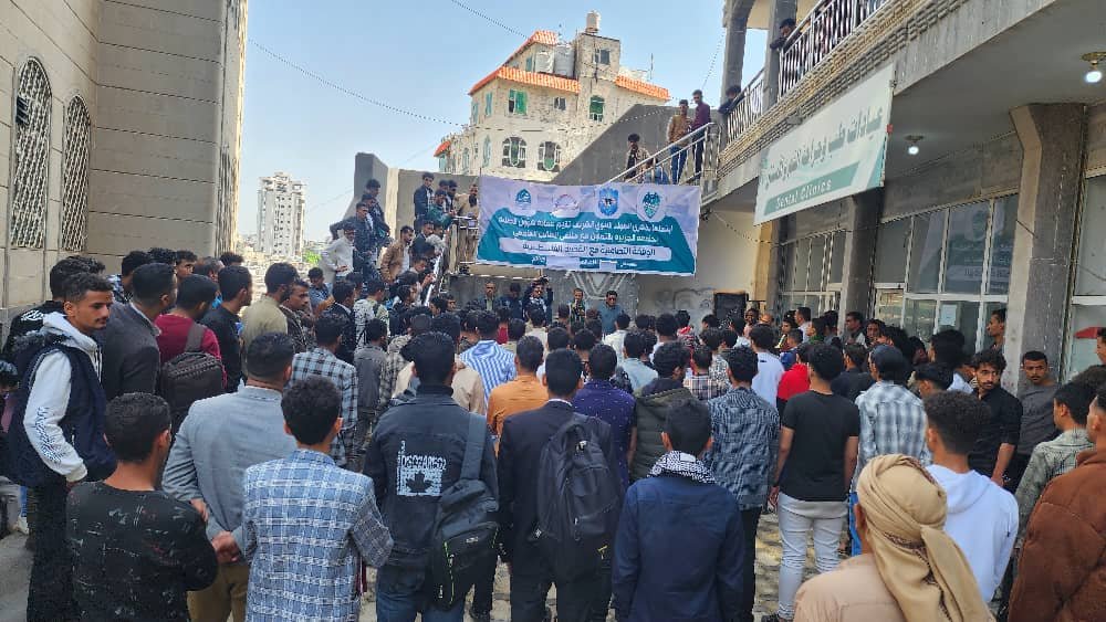 <br />
<b>Warning</b>:  Undefined variable $results_faculties in <b>/home/u835241515/domains/aljazeeraibb.edu.ye/public_html/news.php</b> on line <b>63</b><br />
<br />
<b>Warning</b>:  Trying to access array offset on value of type null in <b>/home/u835241515/domains/aljazeeraibb.edu.ye/public_html/news.php</b> on line <b>63</b><br />
<br />
<b>Deprecated</b>:  stripslashes(): Passing null to parameter #1 ($string) of type string is deprecated in <b>/home/u835241515/domains/aljazeeraibb.edu.ye/public_html/_function.php</b> on line <b>102</b><br />
