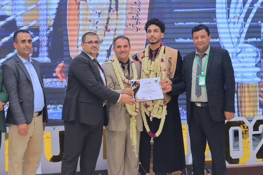 <br />
<b>Warning</b>:  Undefined variable $results_faculties in <b>/home/u835241515/domains/aljazeeraibb.edu.ye/public_html/news.php</b> on line <b>63</b><br />
<br />
<b>Warning</b>:  Trying to access array offset on value of type null in <b>/home/u835241515/domains/aljazeeraibb.edu.ye/public_html/news.php</b> on line <b>63</b><br />
<br />
<b>Deprecated</b>:  stripslashes(): Passing null to parameter #1 ($string) of type string is deprecated in <b>/home/u835241515/domains/aljazeeraibb.edu.ye/public_html/_function.php</b> on line <b>102</b><br />
