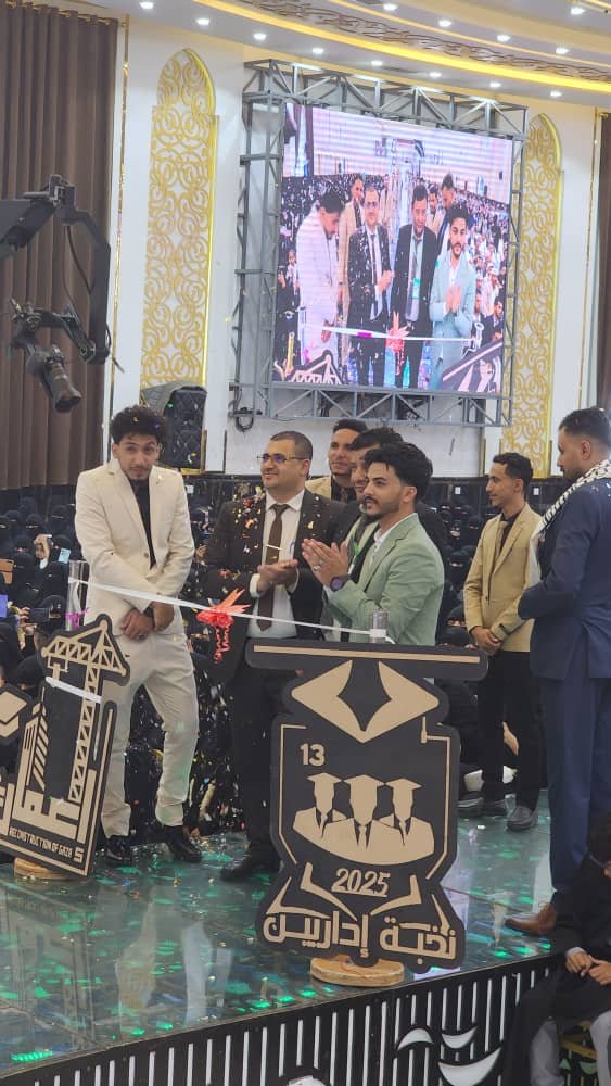 <br />
<b>Warning</b>:  Undefined variable $results_faculties in <b>/home/u835241515/domains/aljazeeraibb.edu.ye/public_html/news.php</b> on line <b>63</b><br />
<br />
<b>Warning</b>:  Trying to access array offset on value of type null in <b>/home/u835241515/domains/aljazeeraibb.edu.ye/public_html/news.php</b> on line <b>63</b><br />
<br />
<b>Deprecated</b>:  stripslashes(): Passing null to parameter #1 ($string) of type string is deprecated in <b>/home/u835241515/domains/aljazeeraibb.edu.ye/public_html/_function.php</b> on line <b>102</b><br />
