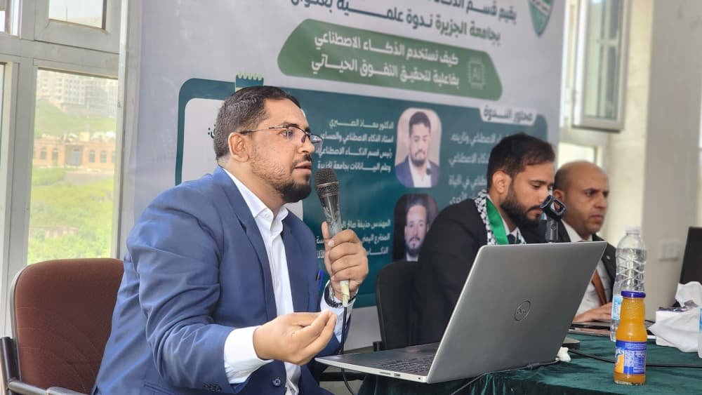 <br />
<b>Warning</b>:  Undefined variable $results_faculties in <b>/home/u835241515/domains/aljazeeraibb.edu.ye/public_html/news.php</b> on line <b>63</b><br />
<br />
<b>Warning</b>:  Trying to access array offset on value of type null in <b>/home/u835241515/domains/aljazeeraibb.edu.ye/public_html/news.php</b> on line <b>63</b><br />
<br />
<b>Deprecated</b>:  stripslashes(): Passing null to parameter #1 ($string) of type string is deprecated in <b>/home/u835241515/domains/aljazeeraibb.edu.ye/public_html/_function.php</b> on line <b>102</b><br />
