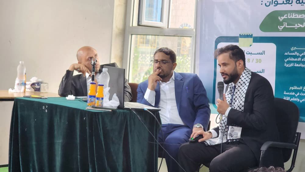 <br />
<b>Warning</b>:  Undefined variable $results_faculties in <b>/home/u835241515/domains/aljazeeraibb.edu.ye/public_html/news.php</b> on line <b>63</b><br />
<br />
<b>Warning</b>:  Trying to access array offset on value of type null in <b>/home/u835241515/domains/aljazeeraibb.edu.ye/public_html/news.php</b> on line <b>63</b><br />
<br />
<b>Deprecated</b>:  stripslashes(): Passing null to parameter #1 ($string) of type string is deprecated in <b>/home/u835241515/domains/aljazeeraibb.edu.ye/public_html/_function.php</b> on line <b>102</b><br />
