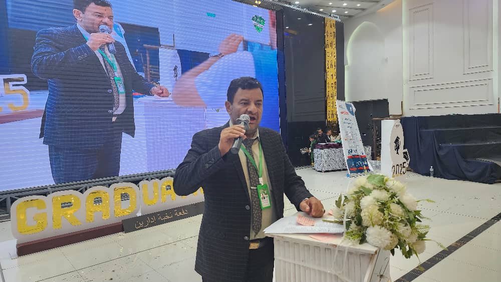 <br />
<b>Warning</b>:  Undefined variable $results_faculties in <b>/home/u835241515/domains/aljazeeraibb.edu.ye/public_html/news.php</b> on line <b>63</b><br />
<br />
<b>Warning</b>:  Trying to access array offset on value of type null in <b>/home/u835241515/domains/aljazeeraibb.edu.ye/public_html/news.php</b> on line <b>63</b><br />
<br />
<b>Deprecated</b>:  stripslashes(): Passing null to parameter #1 ($string) of type string is deprecated in <b>/home/u835241515/domains/aljazeeraibb.edu.ye/public_html/_function.php</b> on line <b>102</b><br />
