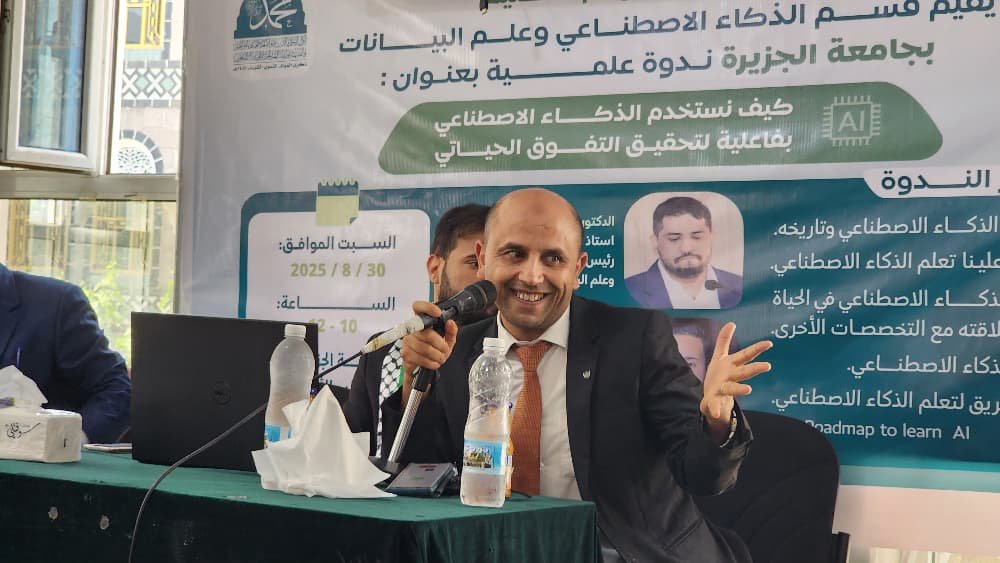 <br />
<b>Warning</b>:  Undefined variable $results_faculties in <b>/home/u835241515/domains/aljazeeraibb.edu.ye/public_html/news.php</b> on line <b>63</b><br />
<br />
<b>Warning</b>:  Trying to access array offset on value of type null in <b>/home/u835241515/domains/aljazeeraibb.edu.ye/public_html/news.php</b> on line <b>63</b><br />
<br />
<b>Deprecated</b>:  stripslashes(): Passing null to parameter #1 ($string) of type string is deprecated in <b>/home/u835241515/domains/aljazeeraibb.edu.ye/public_html/_function.php</b> on line <b>102</b><br />
