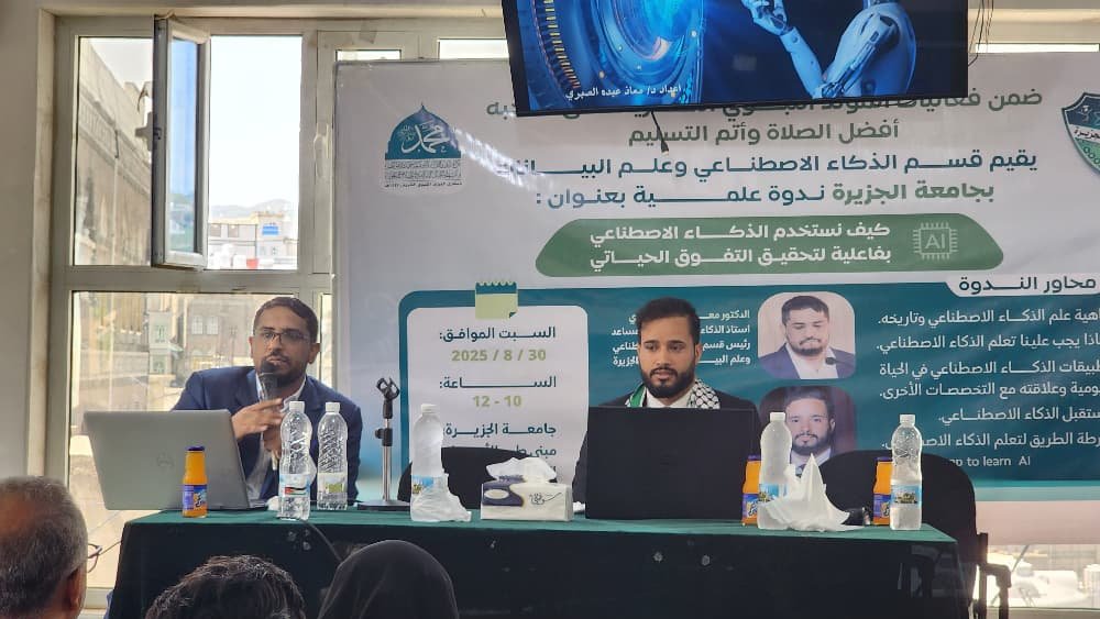 <br />
<b>Warning</b>:  Undefined variable $results_faculties in <b>/home/u835241515/domains/aljazeeraibb.edu.ye/public_html/news.php</b> on line <b>63</b><br />
<br />
<b>Warning</b>:  Trying to access array offset on value of type null in <b>/home/u835241515/domains/aljazeeraibb.edu.ye/public_html/news.php</b> on line <b>63</b><br />
<br />
<b>Deprecated</b>:  stripslashes(): Passing null to parameter #1 ($string) of type string is deprecated in <b>/home/u835241515/domains/aljazeeraibb.edu.ye/public_html/_function.php</b> on line <b>102</b><br />
