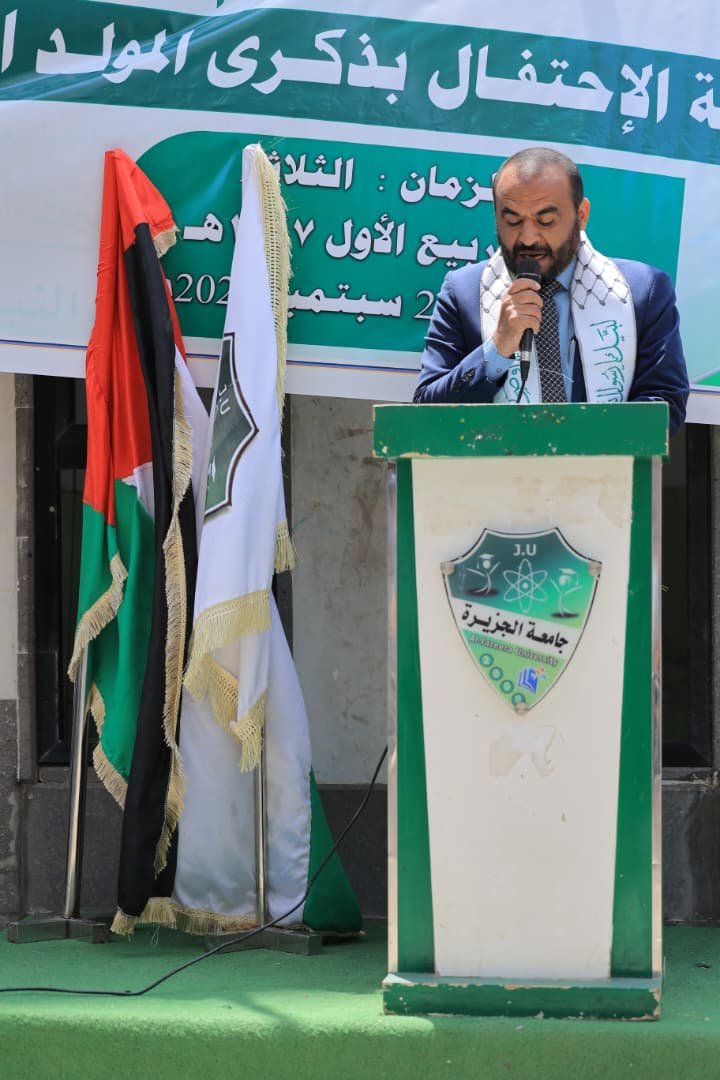 <br />
<b>Warning</b>:  Undefined variable $results_faculties in <b>/home/u835241515/domains/aljazeeraibb.edu.ye/public_html/news.php</b> on line <b>63</b><br />
<br />
<b>Warning</b>:  Trying to access array offset on value of type null in <b>/home/u835241515/domains/aljazeeraibb.edu.ye/public_html/news.php</b> on line <b>63</b><br />
<br />
<b>Deprecated</b>:  stripslashes(): Passing null to parameter #1 ($string) of type string is deprecated in <b>/home/u835241515/domains/aljazeeraibb.edu.ye/public_html/_function.php</b> on line <b>102</b><br />
