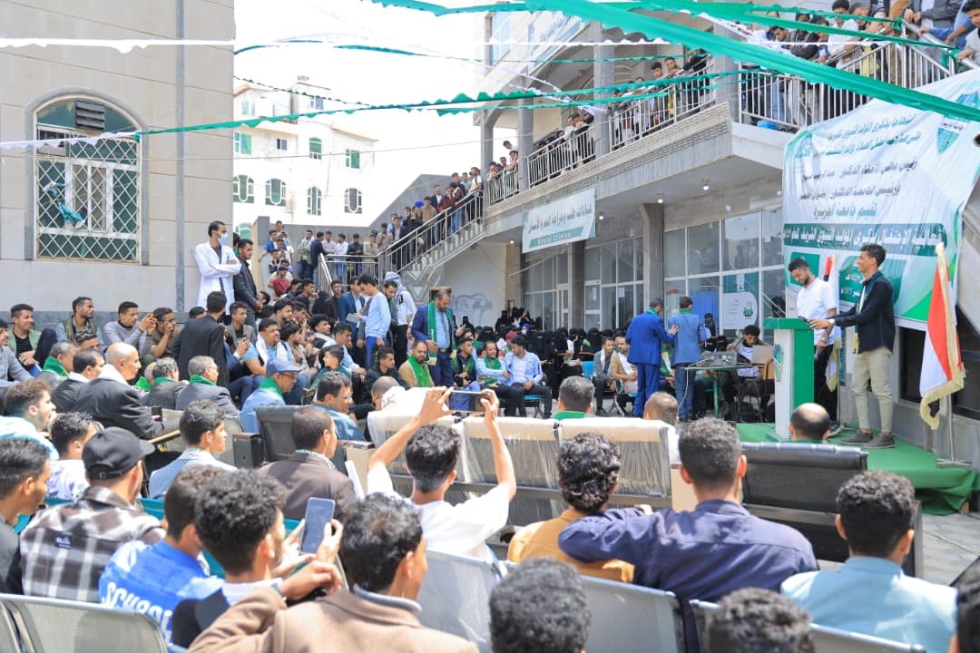 <br />
<b>Warning</b>:  Undefined variable $results_faculties in <b>/home/u835241515/domains/aljazeeraibb.edu.ye/public_html/news.php</b> on line <b>63</b><br />
<br />
<b>Warning</b>:  Trying to access array offset on value of type null in <b>/home/u835241515/domains/aljazeeraibb.edu.ye/public_html/news.php</b> on line <b>63</b><br />
<br />
<b>Deprecated</b>:  stripslashes(): Passing null to parameter #1 ($string) of type string is deprecated in <b>/home/u835241515/domains/aljazeeraibb.edu.ye/public_html/_function.php</b> on line <b>102</b><br />
