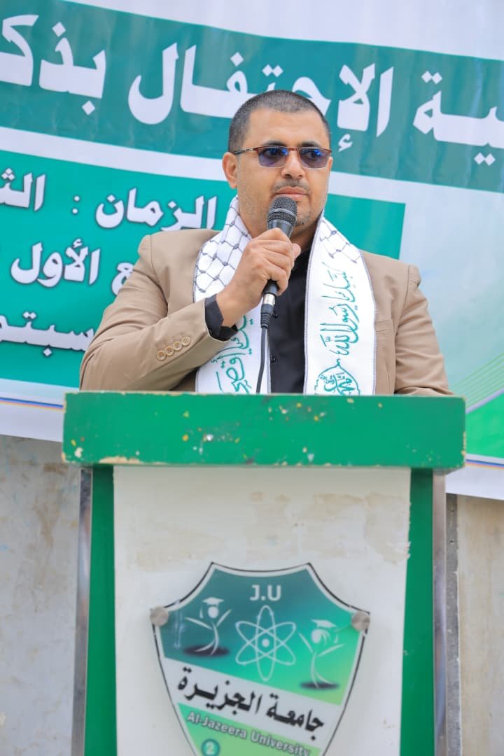 <br />
<b>Warning</b>:  Undefined variable $results_faculties in <b>/home/u835241515/domains/aljazeeraibb.edu.ye/public_html/news.php</b> on line <b>63</b><br />
<br />
<b>Warning</b>:  Trying to access array offset on value of type null in <b>/home/u835241515/domains/aljazeeraibb.edu.ye/public_html/news.php</b> on line <b>63</b><br />
<br />
<b>Deprecated</b>:  stripslashes(): Passing null to parameter #1 ($string) of type string is deprecated in <b>/home/u835241515/domains/aljazeeraibb.edu.ye/public_html/_function.php</b> on line <b>102</b><br />
