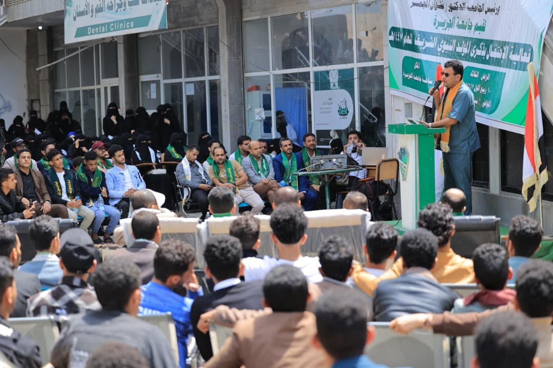 <br />
<b>Warning</b>:  Undefined variable $results_faculties in <b>/home/u835241515/domains/aljazeeraibb.edu.ye/public_html/news.php</b> on line <b>63</b><br />
<br />
<b>Warning</b>:  Trying to access array offset on value of type null in <b>/home/u835241515/domains/aljazeeraibb.edu.ye/public_html/news.php</b> on line <b>63</b><br />
<br />
<b>Deprecated</b>:  stripslashes(): Passing null to parameter #1 ($string) of type string is deprecated in <b>/home/u835241515/domains/aljazeeraibb.edu.ye/public_html/_function.php</b> on line <b>102</b><br />
