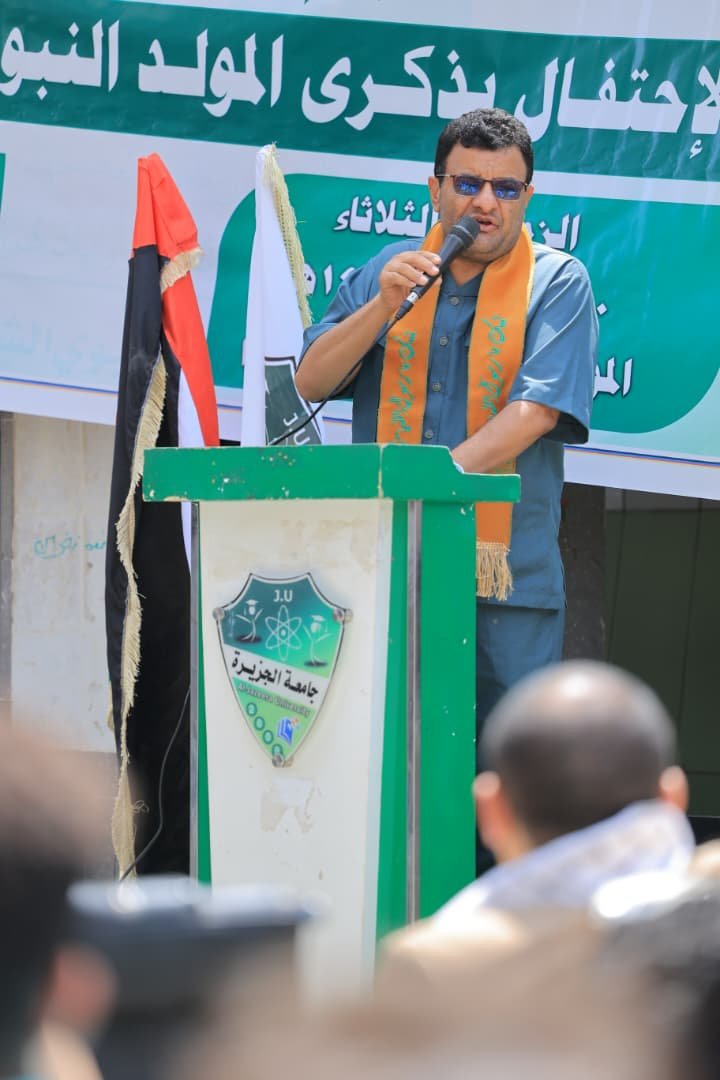 <br />
<b>Warning</b>:  Undefined variable $results_faculties in <b>/home/u835241515/domains/aljazeeraibb.edu.ye/public_html/news.php</b> on line <b>63</b><br />
<br />
<b>Warning</b>:  Trying to access array offset on value of type null in <b>/home/u835241515/domains/aljazeeraibb.edu.ye/public_html/news.php</b> on line <b>63</b><br />
<br />
<b>Deprecated</b>:  stripslashes(): Passing null to parameter #1 ($string) of type string is deprecated in <b>/home/u835241515/domains/aljazeeraibb.edu.ye/public_html/_function.php</b> on line <b>102</b><br />
