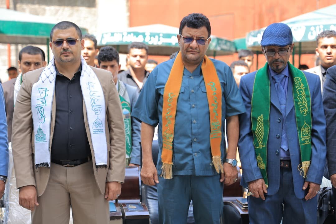 <br />
<b>Warning</b>:  Undefined variable $results_faculties in <b>/home/u835241515/domains/aljazeeraibb.edu.ye/public_html/news.php</b> on line <b>63</b><br />
<br />
<b>Warning</b>:  Trying to access array offset on value of type null in <b>/home/u835241515/domains/aljazeeraibb.edu.ye/public_html/news.php</b> on line <b>63</b><br />
<br />
<b>Deprecated</b>:  stripslashes(): Passing null to parameter #1 ($string) of type string is deprecated in <b>/home/u835241515/domains/aljazeeraibb.edu.ye/public_html/_function.php</b> on line <b>102</b><br />
