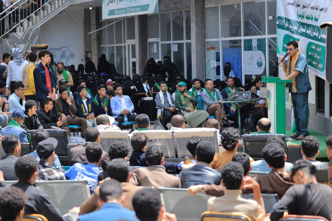 <br />
<b>Warning</b>:  Undefined variable $results_faculties in <b>/home/u835241515/domains/aljazeeraibb.edu.ye/public_html/news.php</b> on line <b>63</b><br />
<br />
<b>Warning</b>:  Trying to access array offset on value of type null in <b>/home/u835241515/domains/aljazeeraibb.edu.ye/public_html/news.php</b> on line <b>63</b><br />
<br />
<b>Deprecated</b>:  stripslashes(): Passing null to parameter #1 ($string) of type string is deprecated in <b>/home/u835241515/domains/aljazeeraibb.edu.ye/public_html/_function.php</b> on line <b>102</b><br />
