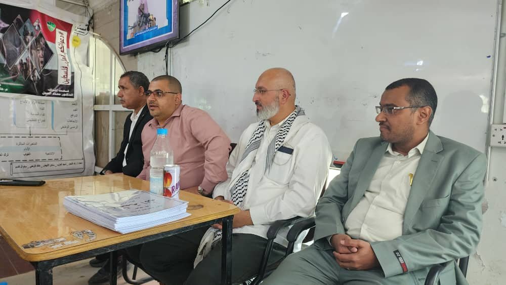 <br />
<b>Warning</b>:  Undefined variable $results_faculties in <b>/home/u835241515/domains/aljazeeraibb.edu.ye/public_html/news.php</b> on line <b>63</b><br />
<br />
<b>Warning</b>:  Trying to access array offset on value of type null in <b>/home/u835241515/domains/aljazeeraibb.edu.ye/public_html/news.php</b> on line <b>63</b><br />
<br />
<b>Deprecated</b>:  stripslashes(): Passing null to parameter #1 ($string) of type string is deprecated in <b>/home/u835241515/domains/aljazeeraibb.edu.ye/public_html/_function.php</b> on line <b>102</b><br />
