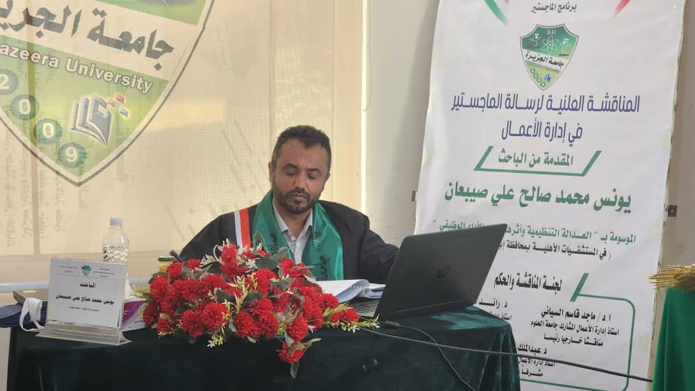 <br />
<b>Warning</b>:  Undefined variable $results_faculties in <b>/home/u835241515/domains/aljazeeraibb.edu.ye/public_html/news.php</b> on line <b>63</b><br />
<br />
<b>Warning</b>:  Trying to access array offset on value of type null in <b>/home/u835241515/domains/aljazeeraibb.edu.ye/public_html/news.php</b> on line <b>63</b><br />
<br />
<b>Deprecated</b>:  stripslashes(): Passing null to parameter #1 ($string) of type string is deprecated in <b>/home/u835241515/domains/aljazeeraibb.edu.ye/public_html/_function.php</b> on line <b>102</b><br />
