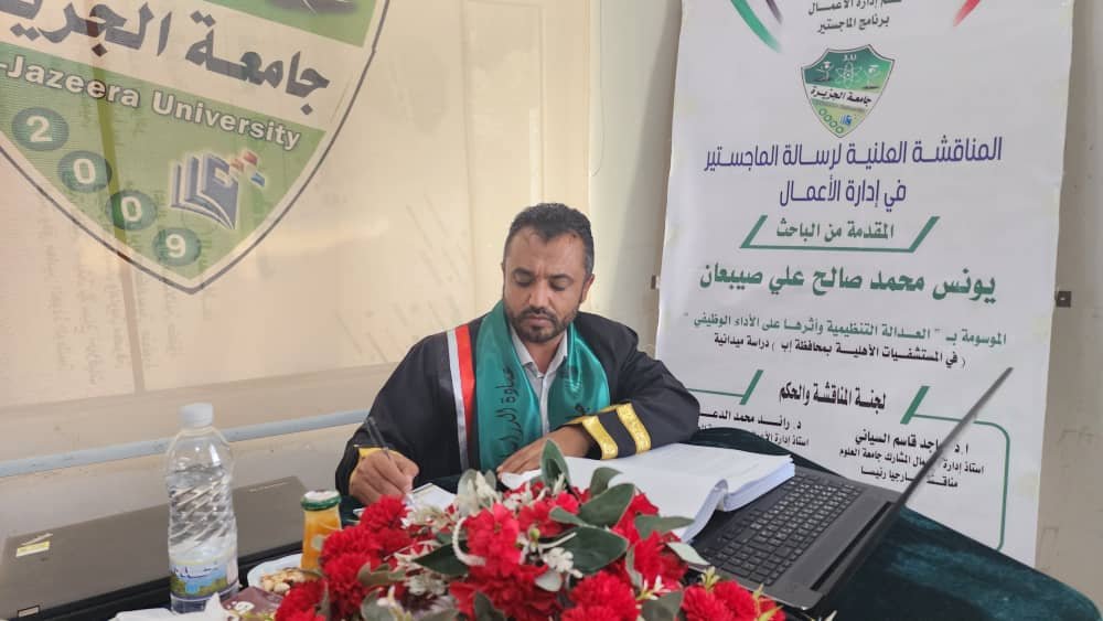 <br />
<b>Warning</b>:  Undefined variable $results_faculties in <b>/home/u835241515/domains/aljazeeraibb.edu.ye/public_html/news.php</b> on line <b>63</b><br />
<br />
<b>Warning</b>:  Trying to access array offset on value of type null in <b>/home/u835241515/domains/aljazeeraibb.edu.ye/public_html/news.php</b> on line <b>63</b><br />
<br />
<b>Deprecated</b>:  stripslashes(): Passing null to parameter #1 ($string) of type string is deprecated in <b>/home/u835241515/domains/aljazeeraibb.edu.ye/public_html/_function.php</b> on line <b>102</b><br />
