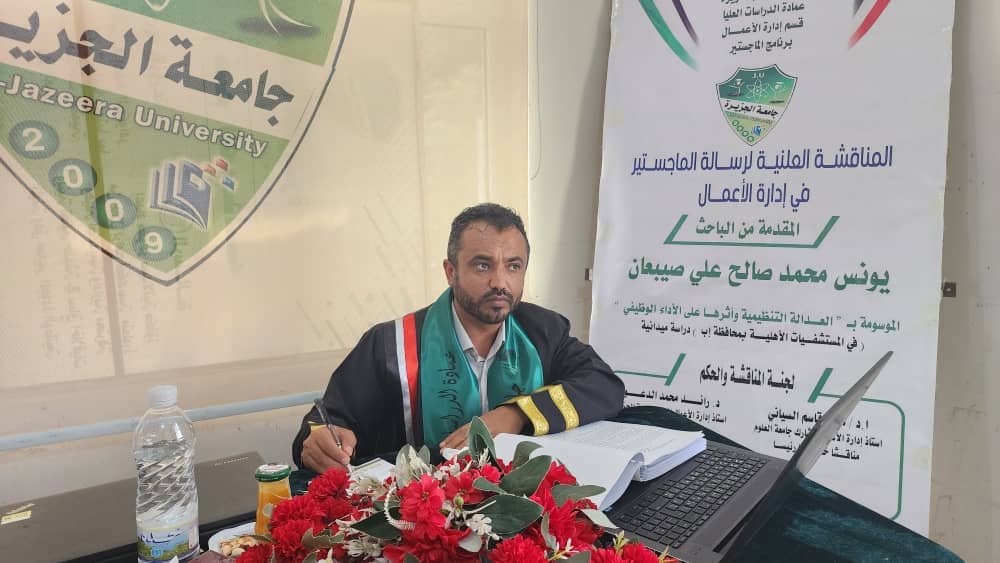 <br />
<b>Warning</b>:  Undefined variable $results_faculties in <b>/home/u835241515/domains/aljazeeraibb.edu.ye/public_html/news.php</b> on line <b>63</b><br />
<br />
<b>Warning</b>:  Trying to access array offset on value of type null in <b>/home/u835241515/domains/aljazeeraibb.edu.ye/public_html/news.php</b> on line <b>63</b><br />
<br />
<b>Deprecated</b>:  stripslashes(): Passing null to parameter #1 ($string) of type string is deprecated in <b>/home/u835241515/domains/aljazeeraibb.edu.ye/public_html/_function.php</b> on line <b>102</b><br />
