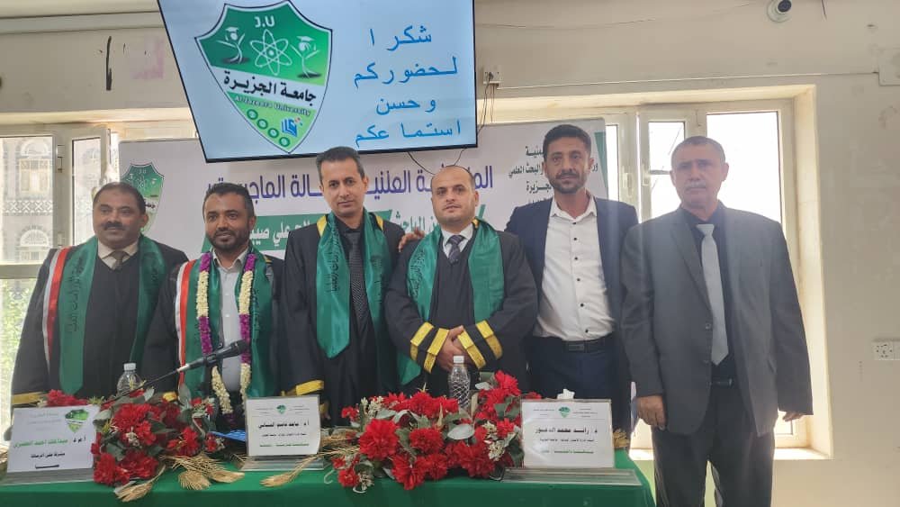 <br />
<b>Warning</b>:  Undefined variable $results_faculties in <b>/home/u835241515/domains/aljazeeraibb.edu.ye/public_html/news.php</b> on line <b>63</b><br />
<br />
<b>Warning</b>:  Trying to access array offset on value of type null in <b>/home/u835241515/domains/aljazeeraibb.edu.ye/public_html/news.php</b> on line <b>63</b><br />
<br />
<b>Deprecated</b>:  stripslashes(): Passing null to parameter #1 ($string) of type string is deprecated in <b>/home/u835241515/domains/aljazeeraibb.edu.ye/public_html/_function.php</b> on line <b>102</b><br />
