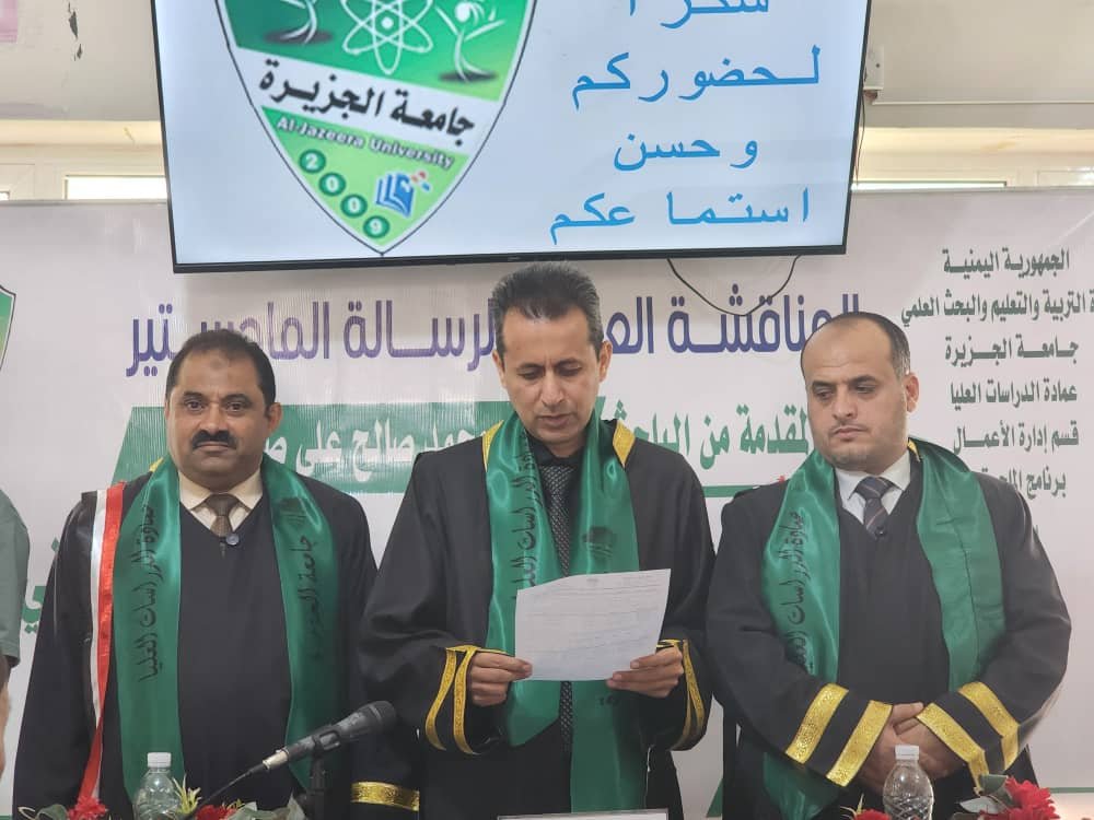 <br />
<b>Warning</b>:  Undefined variable $results_faculties in <b>/home/u835241515/domains/aljazeeraibb.edu.ye/public_html/news.php</b> on line <b>63</b><br />
<br />
<b>Warning</b>:  Trying to access array offset on value of type null in <b>/home/u835241515/domains/aljazeeraibb.edu.ye/public_html/news.php</b> on line <b>63</b><br />
<br />
<b>Deprecated</b>:  stripslashes(): Passing null to parameter #1 ($string) of type string is deprecated in <b>/home/u835241515/domains/aljazeeraibb.edu.ye/public_html/_function.php</b> on line <b>102</b><br />
