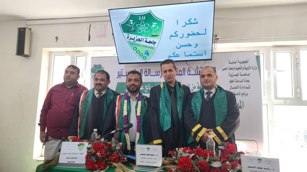 <br />
<b>Warning</b>:  Undefined variable $results_faculties in <b>/home/u835241515/domains/aljazeeraibb.edu.ye/public_html/news.php</b> on line <b>63</b><br />
<br />
<b>Warning</b>:  Trying to access array offset on value of type null in <b>/home/u835241515/domains/aljazeeraibb.edu.ye/public_html/news.php</b> on line <b>63</b><br />
<br />
<b>Deprecated</b>:  stripslashes(): Passing null to parameter #1 ($string) of type string is deprecated in <b>/home/u835241515/domains/aljazeeraibb.edu.ye/public_html/_function.php</b> on line <b>102</b><br />
