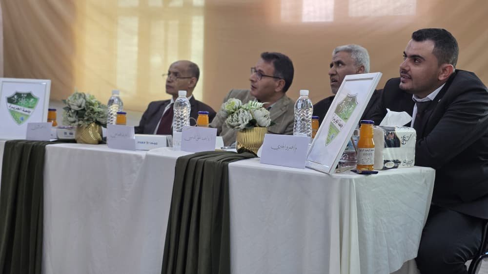 <br />
<b>Warning</b>:  Undefined variable $results_faculties in <b>/home/u835241515/domains/aljazeeraibb.edu.ye/public_html/news.php</b> on line <b>63</b><br />
<br />
<b>Warning</b>:  Trying to access array offset on value of type null in <b>/home/u835241515/domains/aljazeeraibb.edu.ye/public_html/news.php</b> on line <b>63</b><br />
<br />
<b>Deprecated</b>:  stripslashes(): Passing null to parameter #1 ($string) of type string is deprecated in <b>/home/u835241515/domains/aljazeeraibb.edu.ye/public_html/_function.php</b> on line <b>102</b><br />
