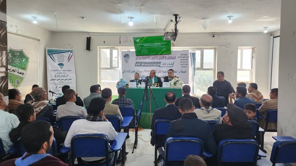 <br />
<b>Warning</b>:  Undefined variable $results_faculties in <b>/home/u835241515/domains/aljazeeraibb.edu.ye/public_html/news.php</b> on line <b>63</b><br />
<br />
<b>Warning</b>:  Trying to access array offset on value of type null in <b>/home/u835241515/domains/aljazeeraibb.edu.ye/public_html/news.php</b> on line <b>63</b><br />
<br />
<b>Deprecated</b>:  stripslashes(): Passing null to parameter #1 ($string) of type string is deprecated in <b>/home/u835241515/domains/aljazeeraibb.edu.ye/public_html/_function.php</b> on line <b>102</b><br />
