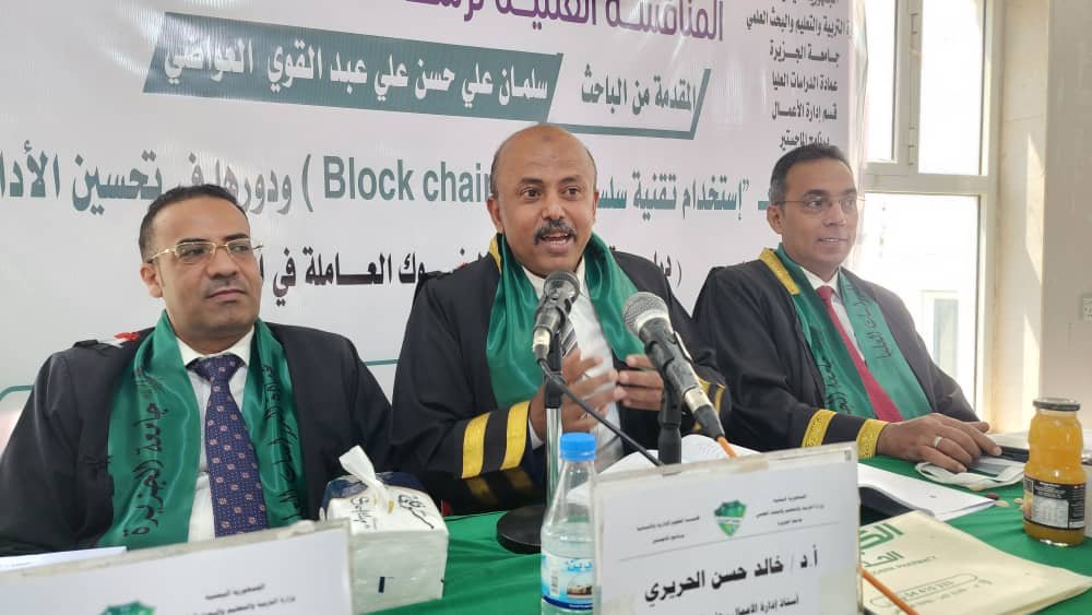 <br />
<b>Warning</b>:  Undefined variable $results_faculties in <b>/home/u835241515/domains/aljazeeraibb.edu.ye/public_html/news.php</b> on line <b>63</b><br />
<br />
<b>Warning</b>:  Trying to access array offset on value of type null in <b>/home/u835241515/domains/aljazeeraibb.edu.ye/public_html/news.php</b> on line <b>63</b><br />
<br />
<b>Deprecated</b>:  stripslashes(): Passing null to parameter #1 ($string) of type string is deprecated in <b>/home/u835241515/domains/aljazeeraibb.edu.ye/public_html/_function.php</b> on line <b>102</b><br />
