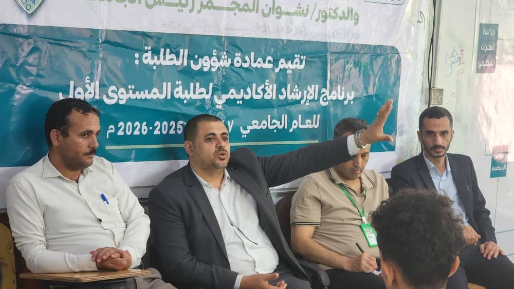 <br />
<b>Warning</b>:  Undefined variable $results_faculties in <b>/home/u835241515/domains/aljazeeraibb.edu.ye/public_html/news.php</b> on line <b>63</b><br />
<br />
<b>Warning</b>:  Trying to access array offset on null in <b>/home/u835241515/domains/aljazeeraibb.edu.ye/public_html/news.php</b> on line <b>63</b><br />
<br />
<b>Deprecated</b>:  stripslashes(): Passing null to parameter #1 ($string) of type string is deprecated in <b>/home/u835241515/domains/aljazeeraibb.edu.ye/public_html/_function.php</b> on line <b>102</b><br />
