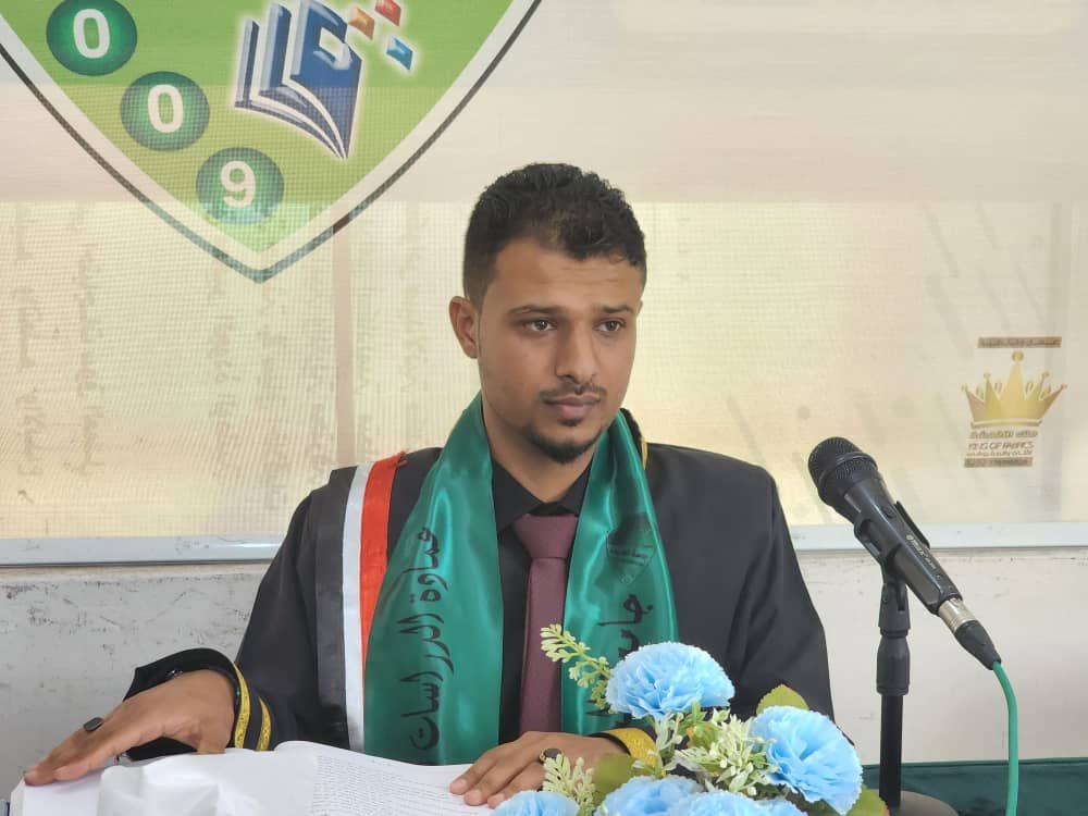 <br />
<b>Warning</b>:  Undefined variable $results_faculties in <b>/home/u835241515/domains/aljazeeraibb.edu.ye/public_html/news.php</b> on line <b>63</b><br />
<br />
<b>Warning</b>:  Trying to access array offset on value of type null in <b>/home/u835241515/domains/aljazeeraibb.edu.ye/public_html/news.php</b> on line <b>63</b><br />
<br />
<b>Deprecated</b>:  stripslashes(): Passing null to parameter #1 ($string) of type string is deprecated in <b>/home/u835241515/domains/aljazeeraibb.edu.ye/public_html/_function.php</b> on line <b>102</b><br />
