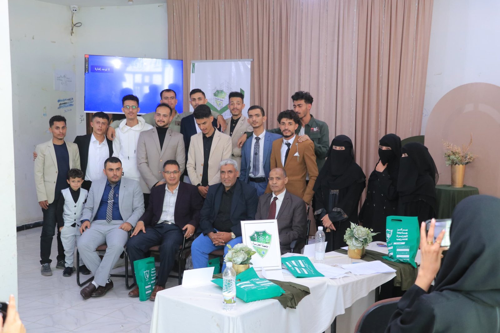 <br />
<b>Warning</b>:  Undefined variable $results_faculties in <b>/home/u835241515/domains/aljazeeraibb.edu.ye/public_html/news.php</b> on line <b>63</b><br />
<br />
<b>Warning</b>:  Trying to access array offset on value of type null in <b>/home/u835241515/domains/aljazeeraibb.edu.ye/public_html/news.php</b> on line <b>63</b><br />
<br />
<b>Deprecated</b>:  stripslashes(): Passing null to parameter #1 ($string) of type string is deprecated in <b>/home/u835241515/domains/aljazeeraibb.edu.ye/public_html/_function.php</b> on line <b>102</b><br />
