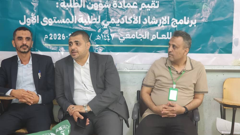 <br />
<b>Warning</b>:  Undefined variable $results_faculties in <b>/home/u835241515/domains/aljazeeraibb.edu.ye/public_html/news.php</b> on line <b>63</b><br />
<br />
<b>Warning</b>:  Trying to access array offset on null in <b>/home/u835241515/domains/aljazeeraibb.edu.ye/public_html/news.php</b> on line <b>63</b><br />
<br />
<b>Deprecated</b>:  stripslashes(): Passing null to parameter #1 ($string) of type string is deprecated in <b>/home/u835241515/domains/aljazeeraibb.edu.ye/public_html/_function.php</b> on line <b>102</b><br />
