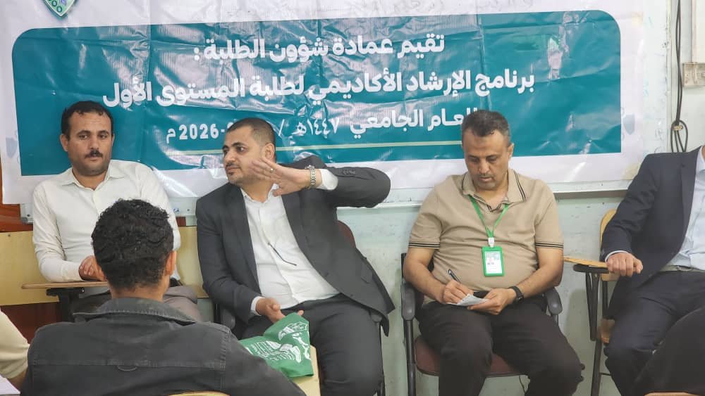 <br />
<b>Warning</b>:  Undefined variable $results_faculties in <b>/home/u835241515/domains/aljazeeraibb.edu.ye/public_html/news.php</b> on line <b>63</b><br />
<br />
<b>Warning</b>:  Trying to access array offset on null in <b>/home/u835241515/domains/aljazeeraibb.edu.ye/public_html/news.php</b> on line <b>63</b><br />
<br />
<b>Deprecated</b>:  stripslashes(): Passing null to parameter #1 ($string) of type string is deprecated in <b>/home/u835241515/domains/aljazeeraibb.edu.ye/public_html/_function.php</b> on line <b>102</b><br />
