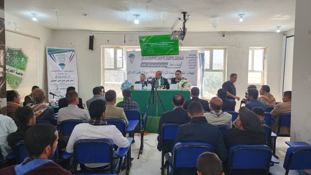 <br />
<b>Warning</b>:  Undefined variable $results_faculties in <b>/home/u835241515/domains/aljazeeraibb.edu.ye/public_html/news.php</b> on line <b>63</b><br />
<br />
<b>Warning</b>:  Trying to access array offset on value of type null in <b>/home/u835241515/domains/aljazeeraibb.edu.ye/public_html/news.php</b> on line <b>63</b><br />
<br />
<b>Deprecated</b>:  stripslashes(): Passing null to parameter #1 ($string) of type string is deprecated in <b>/home/u835241515/domains/aljazeeraibb.edu.ye/public_html/_function.php</b> on line <b>102</b><br />
