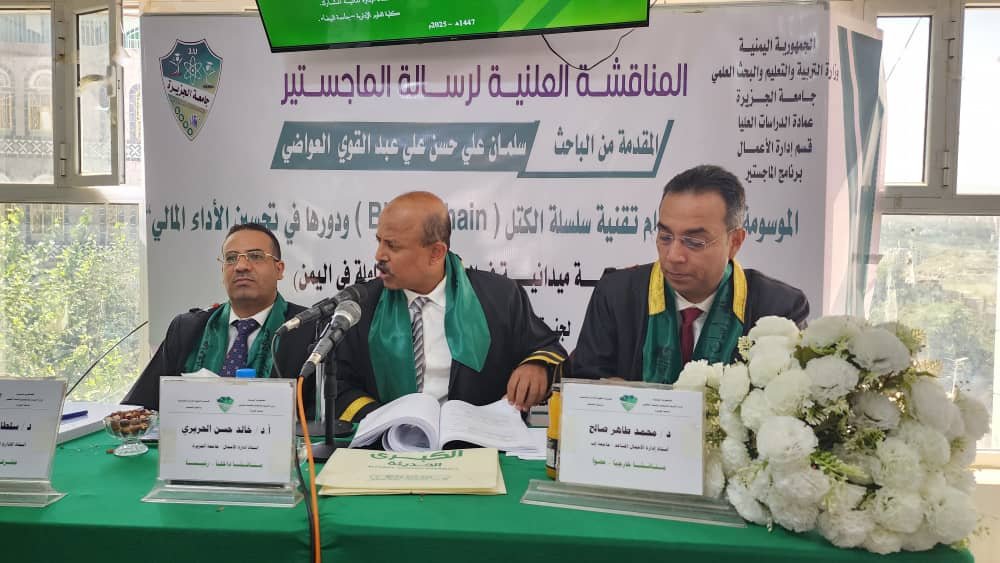 <br />
<b>Warning</b>:  Undefined variable $results_faculties in <b>/home/u835241515/domains/aljazeeraibb.edu.ye/public_html/news.php</b> on line <b>63</b><br />
<br />
<b>Warning</b>:  Trying to access array offset on value of type null in <b>/home/u835241515/domains/aljazeeraibb.edu.ye/public_html/news.php</b> on line <b>63</b><br />
<br />
<b>Deprecated</b>:  stripslashes(): Passing null to parameter #1 ($string) of type string is deprecated in <b>/home/u835241515/domains/aljazeeraibb.edu.ye/public_html/_function.php</b> on line <b>102</b><br />
