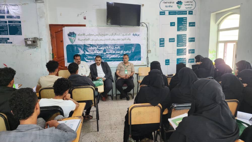 <br />
<b>Warning</b>:  Undefined variable $results_faculties in <b>/home/u835241515/domains/aljazeeraibb.edu.ye/public_html/news.php</b> on line <b>63</b><br />
<br />
<b>Warning</b>:  Trying to access array offset on null in <b>/home/u835241515/domains/aljazeeraibb.edu.ye/public_html/news.php</b> on line <b>63</b><br />
<br />
<b>Deprecated</b>:  stripslashes(): Passing null to parameter #1 ($string) of type string is deprecated in <b>/home/u835241515/domains/aljazeeraibb.edu.ye/public_html/_function.php</b> on line <b>102</b><br />
