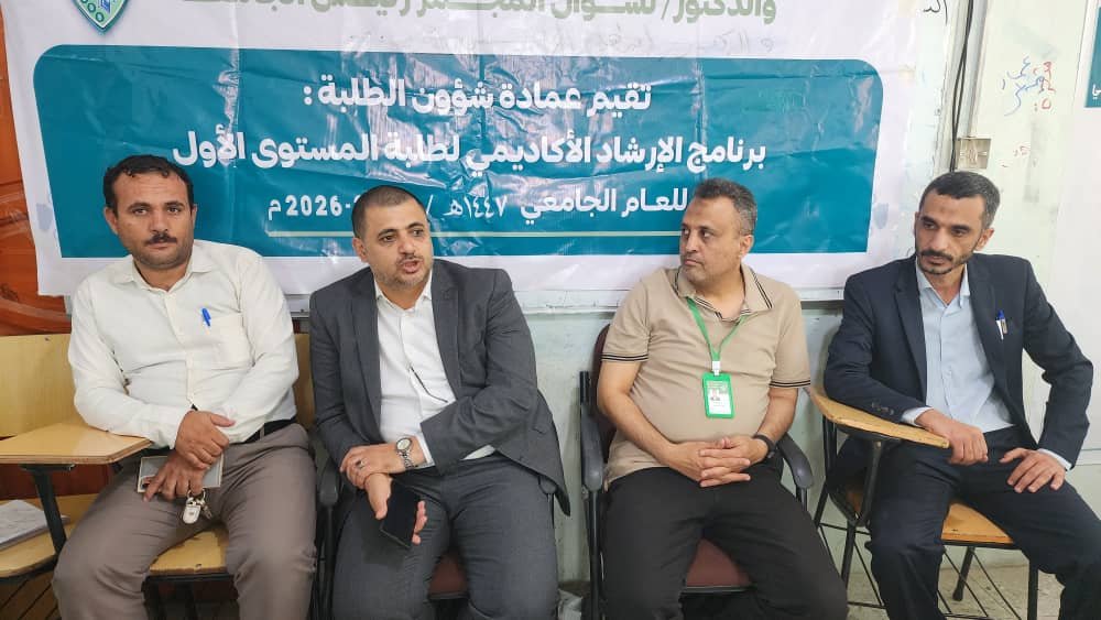 <br />
<b>Warning</b>:  Undefined variable $results_faculties in <b>/home/u835241515/domains/aljazeeraibb.edu.ye/public_html/news.php</b> on line <b>63</b><br />
<br />
<b>Warning</b>:  Trying to access array offset on null in <b>/home/u835241515/domains/aljazeeraibb.edu.ye/public_html/news.php</b> on line <b>63</b><br />
<br />
<b>Deprecated</b>:  stripslashes(): Passing null to parameter #1 ($string) of type string is deprecated in <b>/home/u835241515/domains/aljazeeraibb.edu.ye/public_html/_function.php</b> on line <b>102</b><br />
