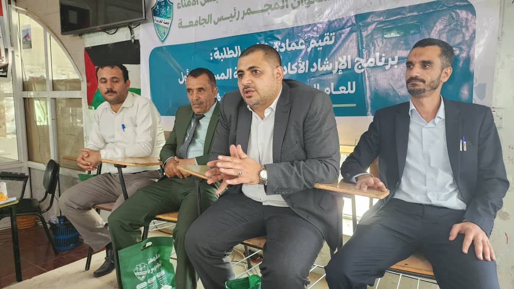 <br />
<b>Warning</b>:  Undefined variable $results_faculties in <b>/home/u835241515/domains/aljazeeraibb.edu.ye/public_html/news.php</b> on line <b>63</b><br />
<br />
<b>Warning</b>:  Trying to access array offset on null in <b>/home/u835241515/domains/aljazeeraibb.edu.ye/public_html/news.php</b> on line <b>63</b><br />
<br />
<b>Deprecated</b>:  stripslashes(): Passing null to parameter #1 ($string) of type string is deprecated in <b>/home/u835241515/domains/aljazeeraibb.edu.ye/public_html/_function.php</b> on line <b>102</b><br />
