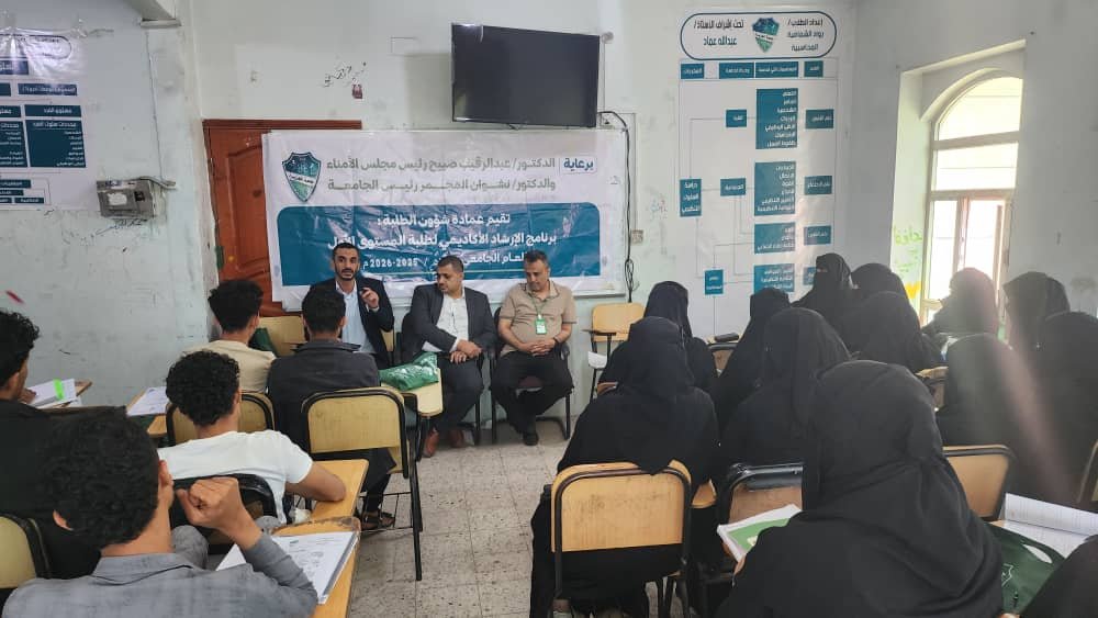 <br />
<b>Warning</b>:  Undefined variable $results_faculties in <b>/home/u835241515/domains/aljazeeraibb.edu.ye/public_html/news.php</b> on line <b>63</b><br />
<br />
<b>Warning</b>:  Trying to access array offset on null in <b>/home/u835241515/domains/aljazeeraibb.edu.ye/public_html/news.php</b> on line <b>63</b><br />
<br />
<b>Deprecated</b>:  stripslashes(): Passing null to parameter #1 ($string) of type string is deprecated in <b>/home/u835241515/domains/aljazeeraibb.edu.ye/public_html/_function.php</b> on line <b>102</b><br />
