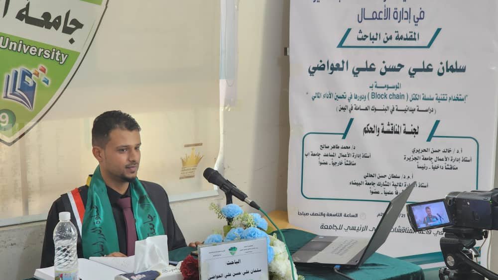 <br />
<b>Warning</b>:  Undefined variable $results_faculties in <b>/home/u835241515/domains/aljazeeraibb.edu.ye/public_html/news.php</b> on line <b>63</b><br />
<br />
<b>Warning</b>:  Trying to access array offset on value of type null in <b>/home/u835241515/domains/aljazeeraibb.edu.ye/public_html/news.php</b> on line <b>63</b><br />
<br />
<b>Deprecated</b>:  stripslashes(): Passing null to parameter #1 ($string) of type string is deprecated in <b>/home/u835241515/domains/aljazeeraibb.edu.ye/public_html/_function.php</b> on line <b>102</b><br />
